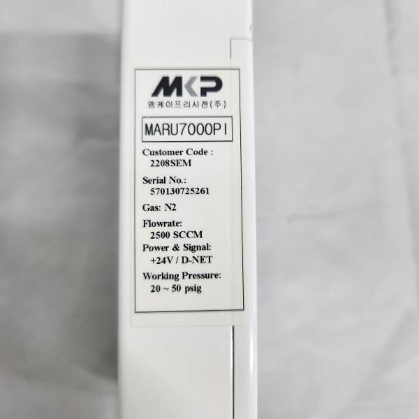 mkp-maru-7000pi