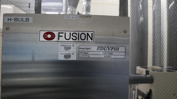 fusion-m200pcu-uvcure