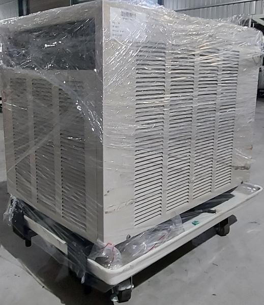 affinity-raa012kr407c-chiller