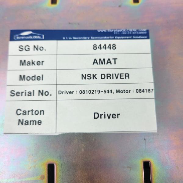 amat-nsk-driver-cmp