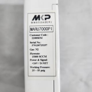 mkp-maru-7000pi