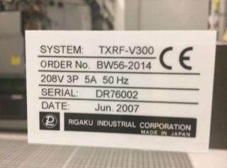 rigaku-txrfv300-xray-diffractometersin-metrology-equipment